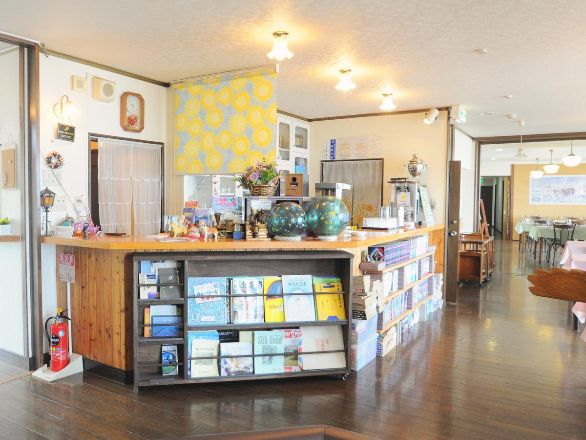 Pension Arumeria Wakkanai Exterior foto