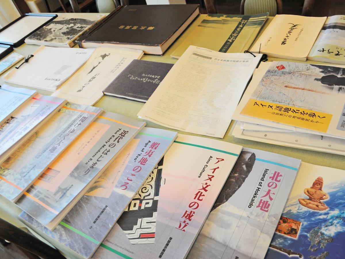 Pension Arumeria Wakkanai Exterior foto